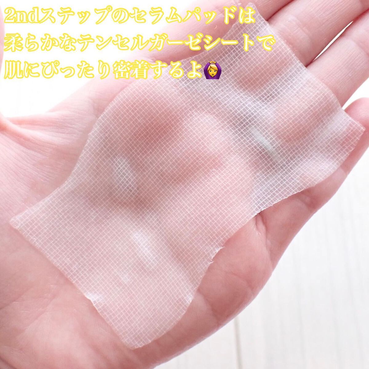 naðãã©ããŒè¿ãðââïž on LIPS ãdewassomeãã¿ãã³ãã¥ã¢ã«ãããðå¿ããçŸä»£äººã®ããã®..ãïŒ7æç®ïŒ