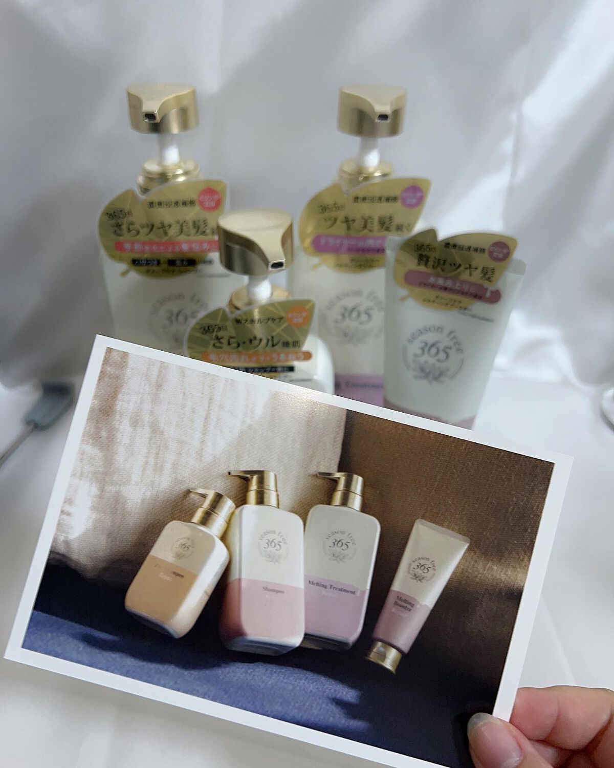 リペア プレシャンプー/season free 365/市販シャンプーを使ったクチコミ（1枚目）