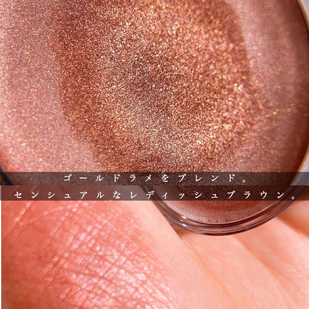 ニュアンス フェイスカラー/OSAJI/ジェル・クリームチークを使ったクチコミ(3枚目)