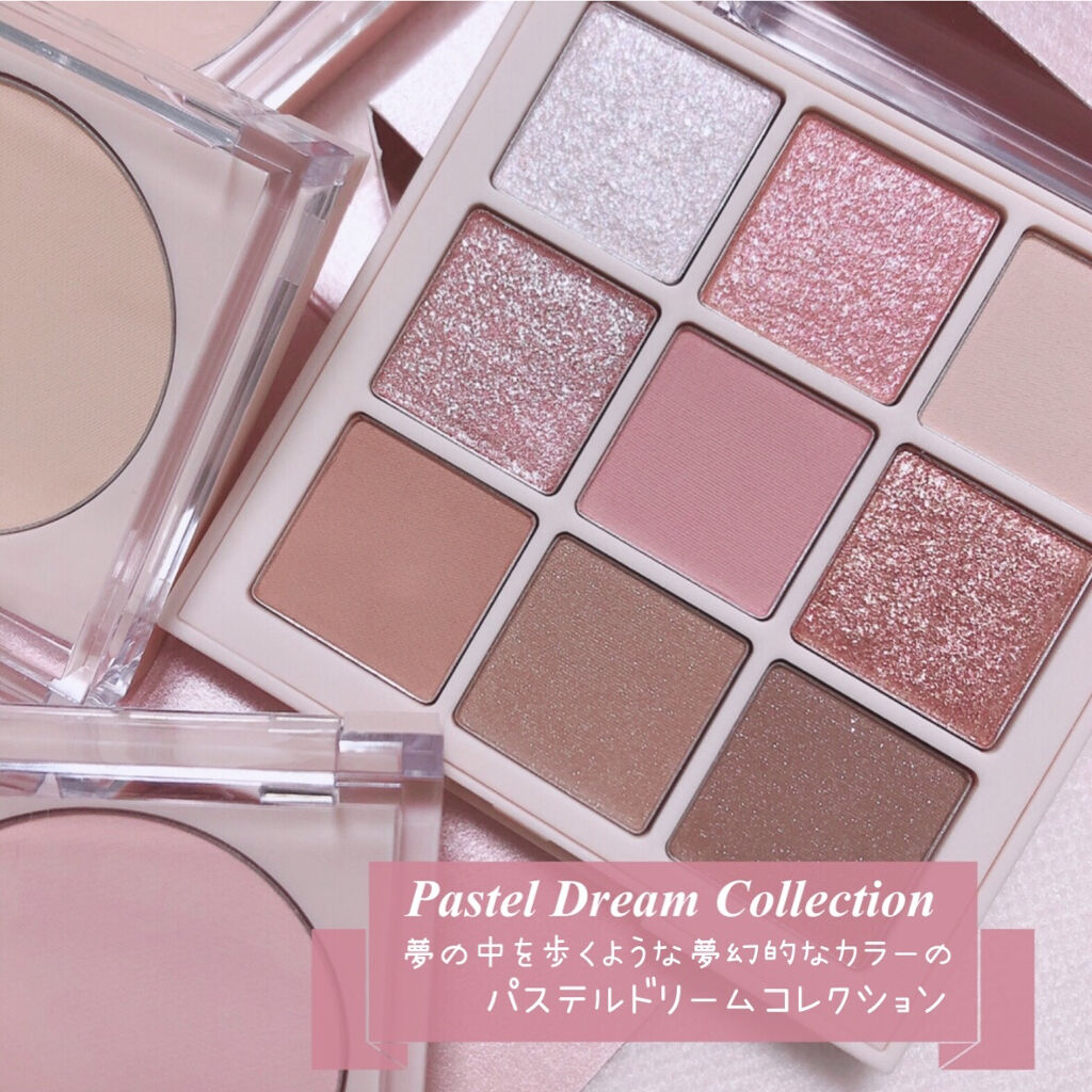 パステルブラッシャー 02 コーラルヘイズ/dasique/パウダーチークを使ったクチコミ（2枚目）