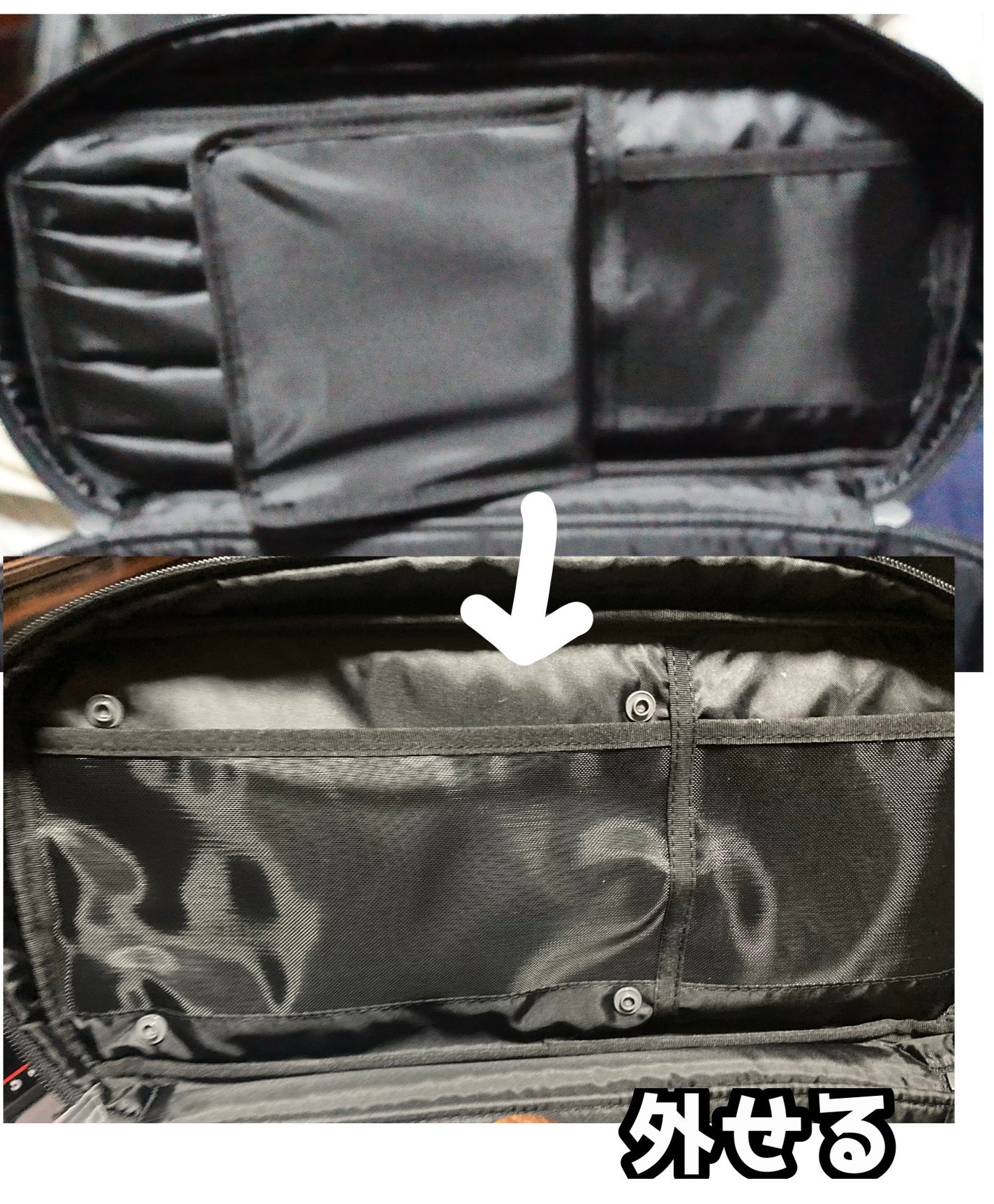 ナイロンメイクボックス・L/無印良品/化粧ポーチを使ったクチコミ(3枚目)