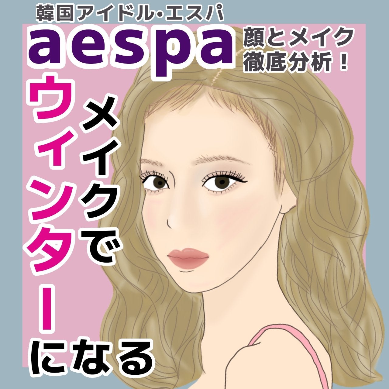 リアルアイパレット/espoir/マルチパレットを使ったクチコミ(1枚目)