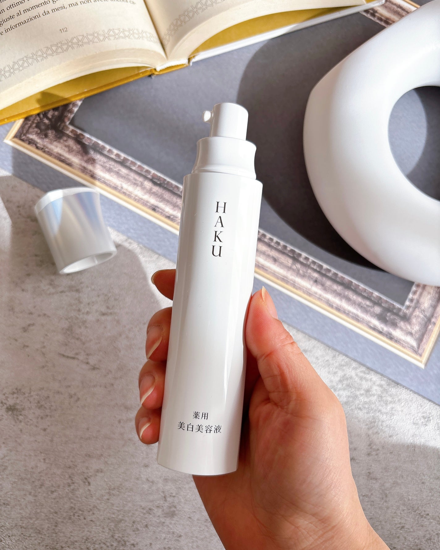 HAKU メラノフォーカスIV/HAKU/美容液を使ったクチコミ(2枚目)