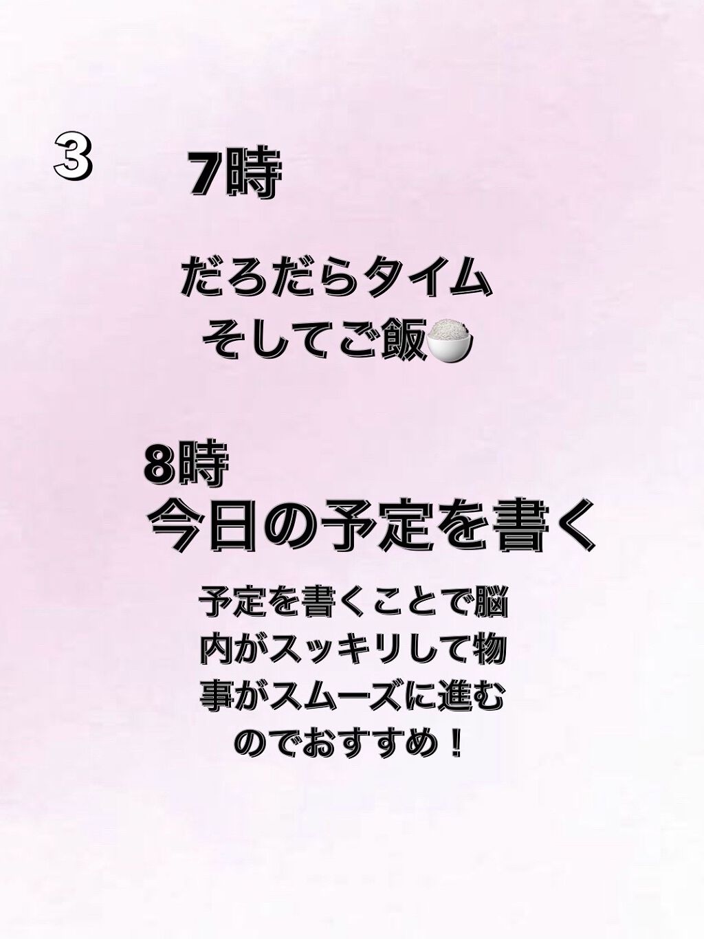 ハトムギ化粧水/麗白/化粧水を使ったクチコミ（3枚目）