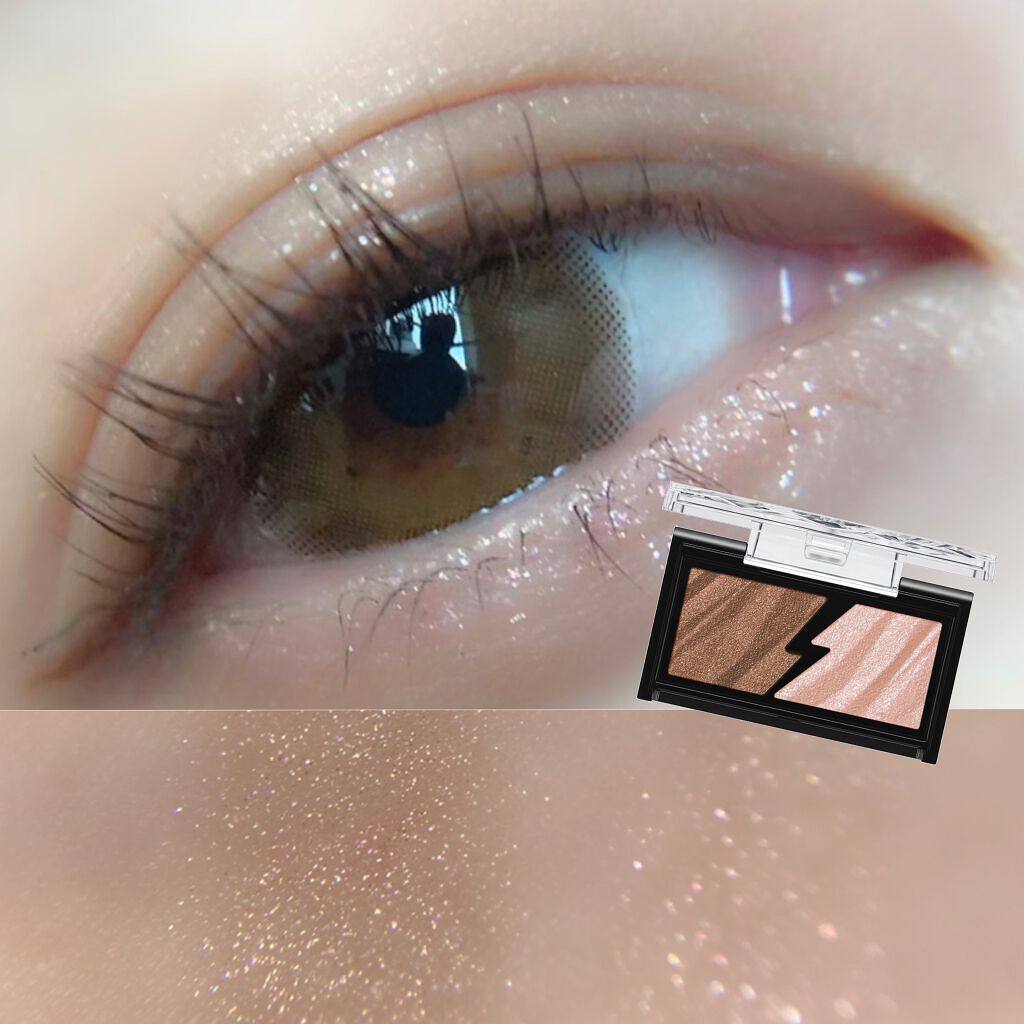 エレクトリックショックアイズ  BR-2 スパークルブラウン/KATE/アイシャドウパレットを使ったクチコミ（3枚目）