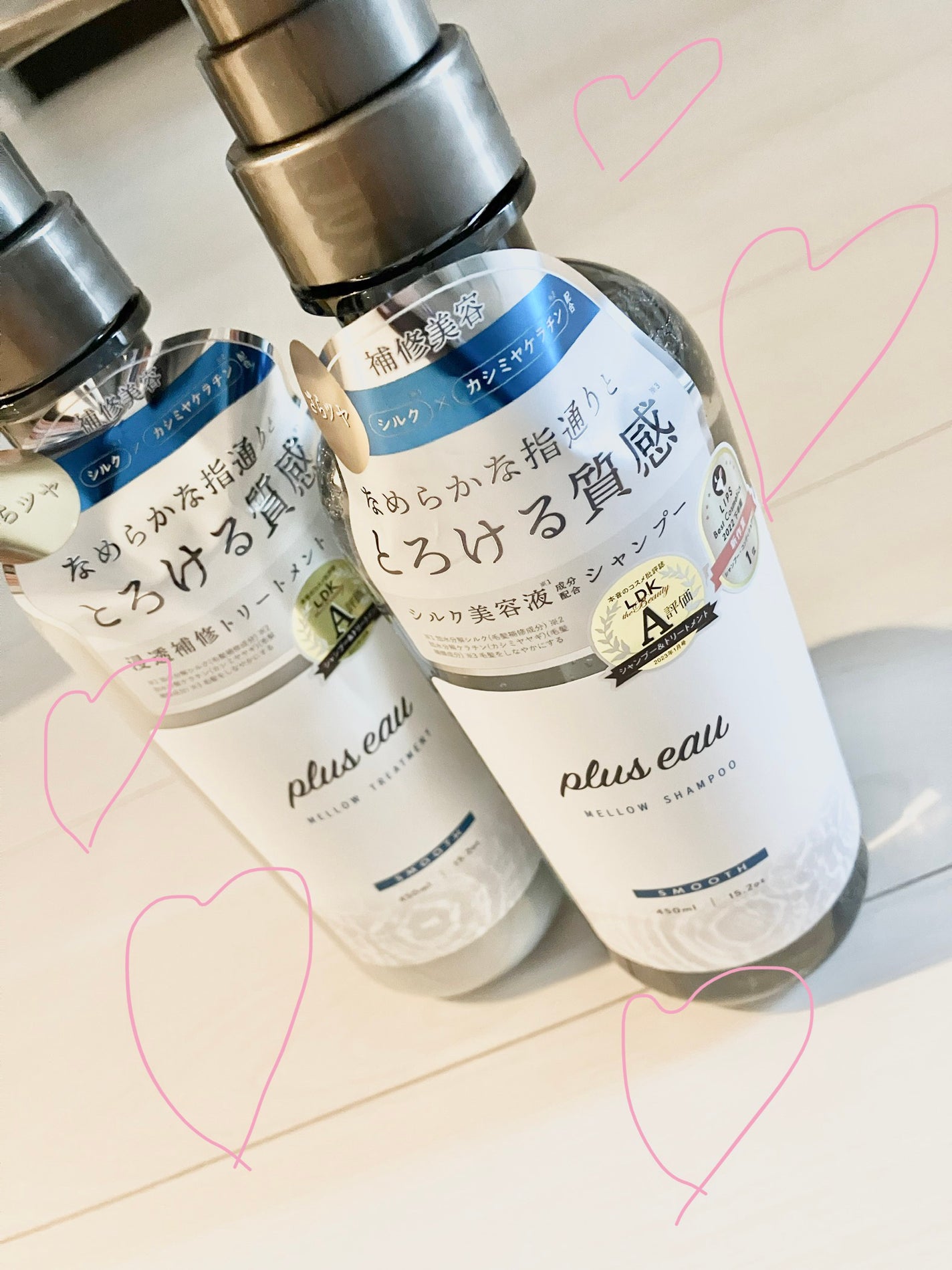 メロウシャンプー/メロウトリートメント/plus eau/市販シャンプーを使ったクチコミ(1枚目)