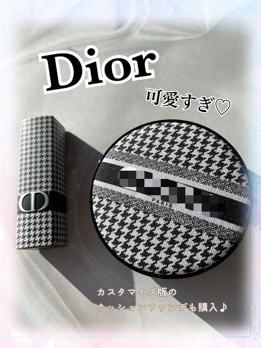 ディオールスキン フォーエヴァー クッション｜Diorの口コミ「Diorの千鳥格子のクッションファンデ！カ..」 by choco❁¨̮(乾燥肌) |  LIPS