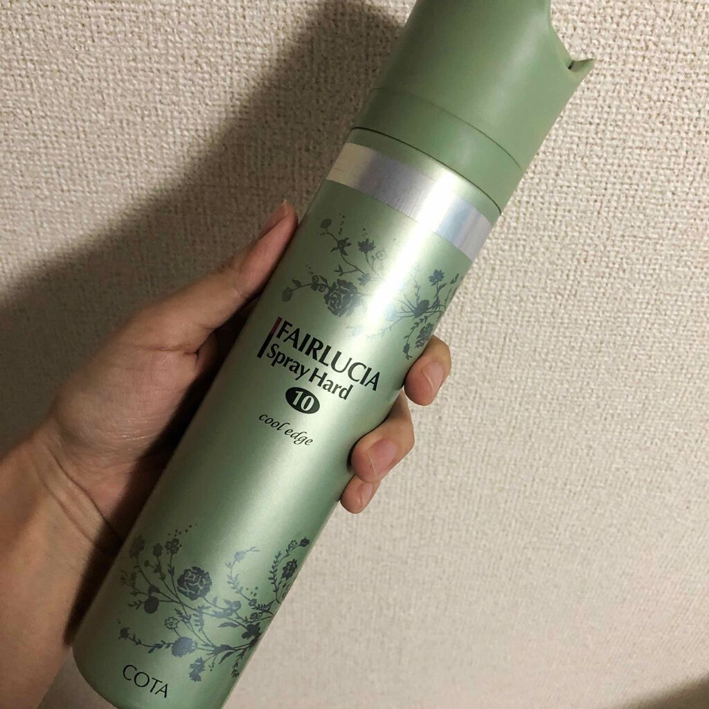 フェアルシアスプレー/コタ/ヘアスプレーを使ったクチコミ（1枚目）