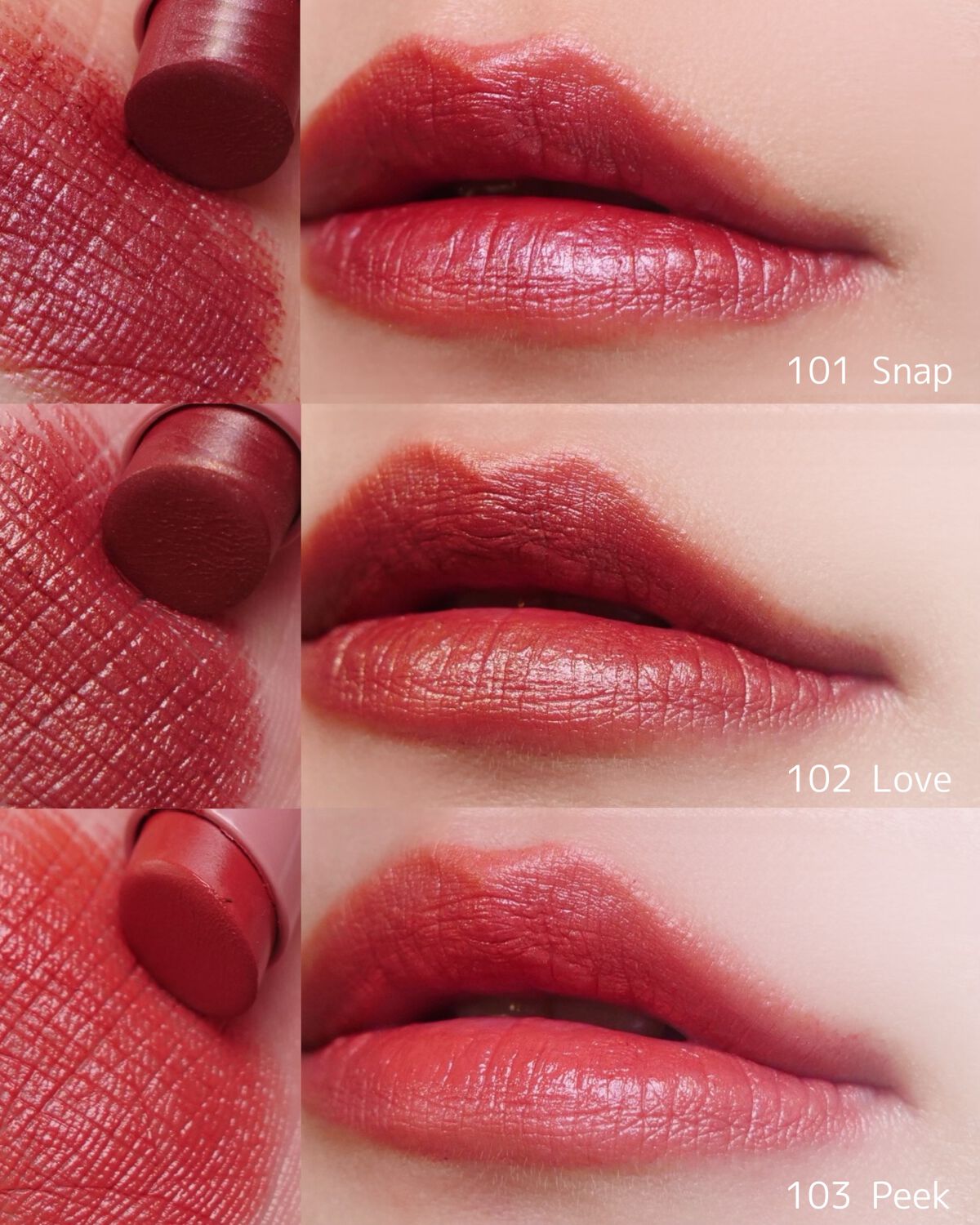 2023年春新作口紅】ハイバイブ リップカラー｜ローラ メルシエを全色