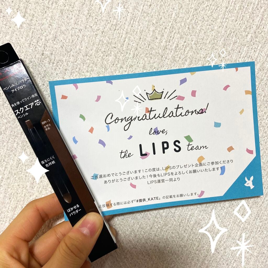 ラスティングデザインアイブロウW (スクエア)/KATE/アイブロウペンシルを使ったクチコミ(1枚目)