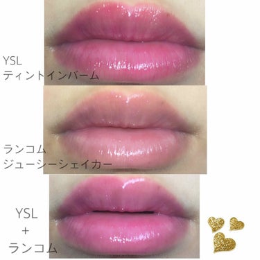 ヴォリュプテ ティントインバーム/YVES SAINT LAURENT BEAUTE/口紅を使ったクチコミ（2枚目）