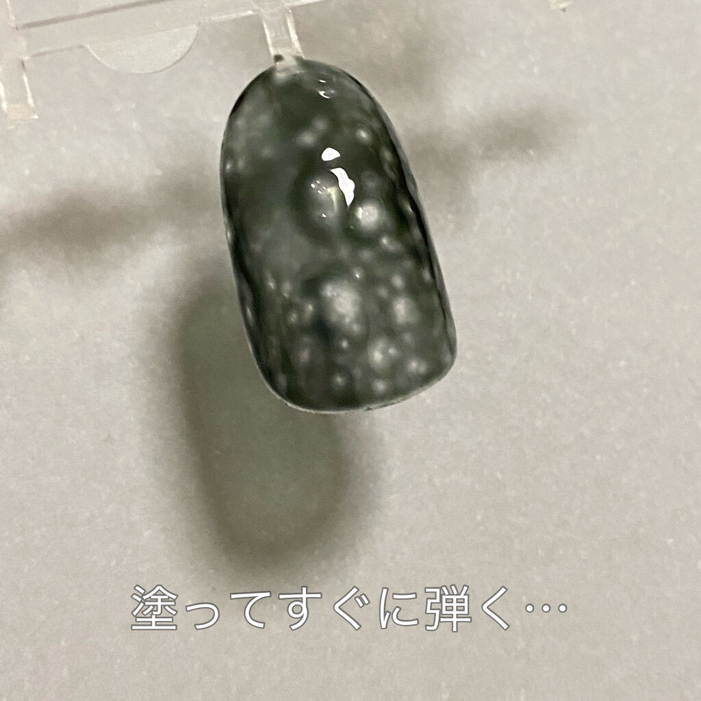 ジェルネイル（ライト対応）/セリア/ジェルネイルを使ったクチコミ（2枚目）