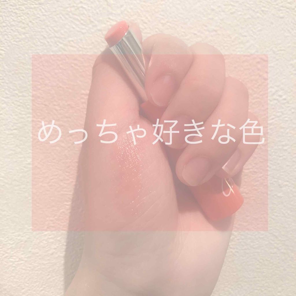 濃密うるみカラーリップクリーム/DHC/リップクリームを使ったクチコミ(1枚目)