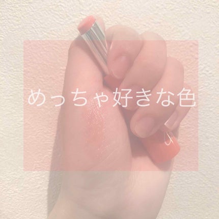 濃密うるみカラーリップクリーム/DHC/リップクリームを使ったクチコミ(1枚目)