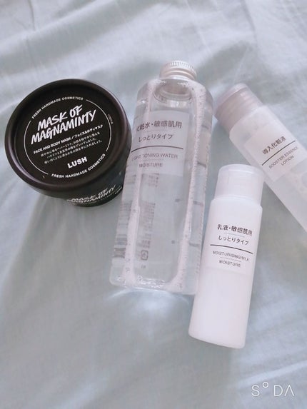 乳液・敏感肌用・しっとりタイプ/無印良品/乳液を使ったクチコミ(1枚目)