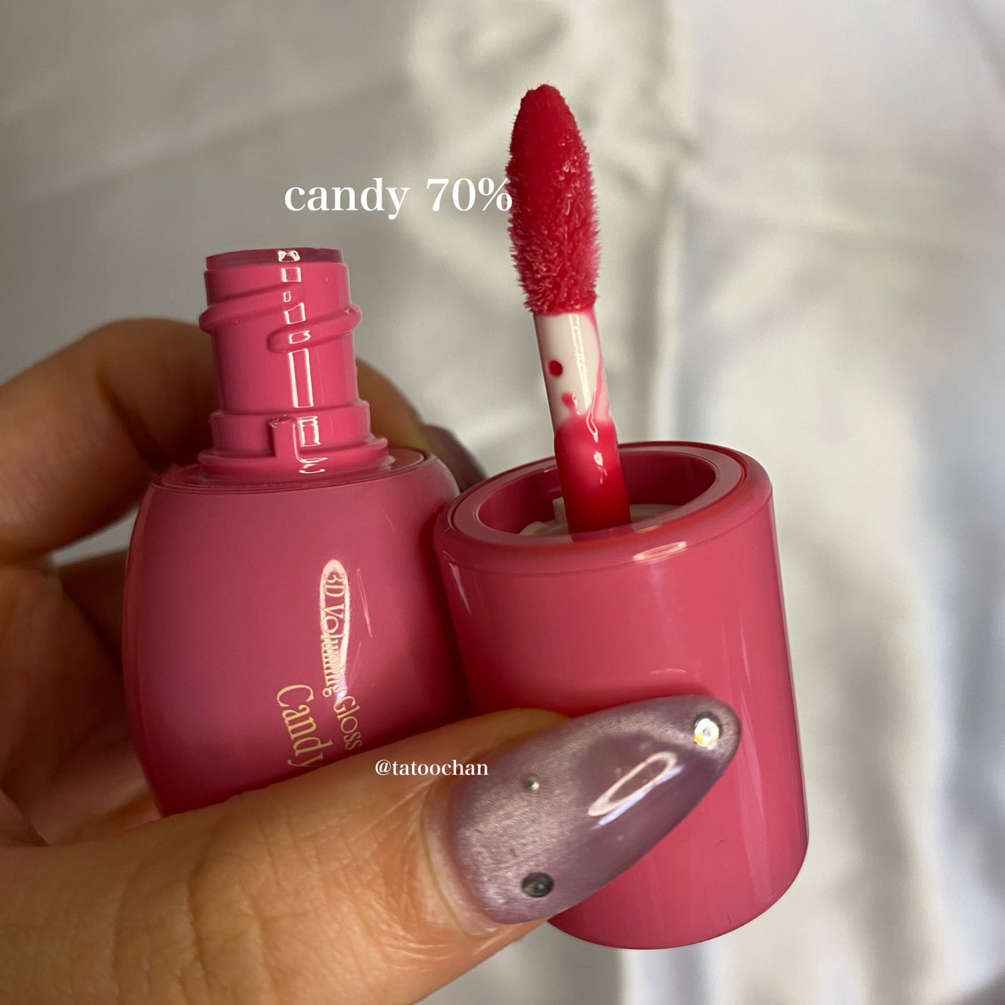 フィー 3Dボリューミンググロス/fwee/リップグロスを使ったクチコミ(4枚目)