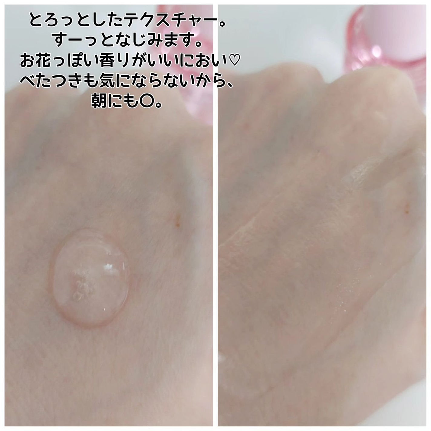 ピンクティーツリーシナジーセラム/APLIN/美容液を使ったクチコミ(4枚目)