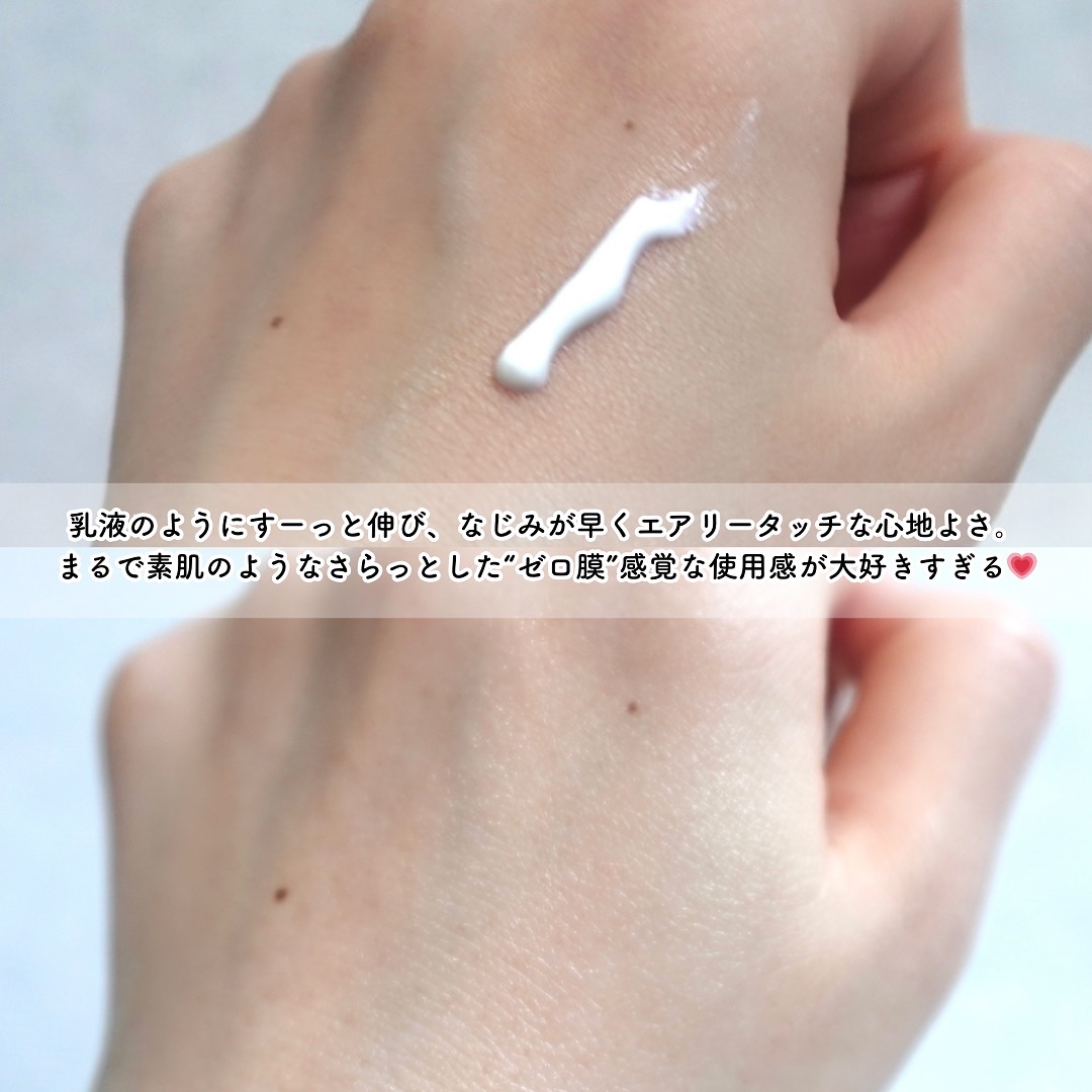 アンプルール WプロテクトUV ブライト＋/アンプルール/日焼け止めミルクを使ったクチコミ（3枚目）