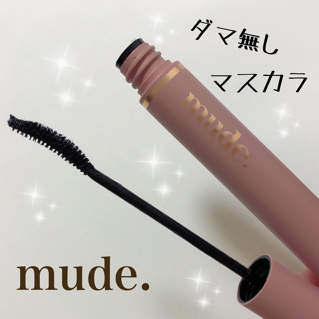 MD インスパイアロングラッシュ カーリングマスカラ/mude/マスカラを使ったクチコミ(1枚目)