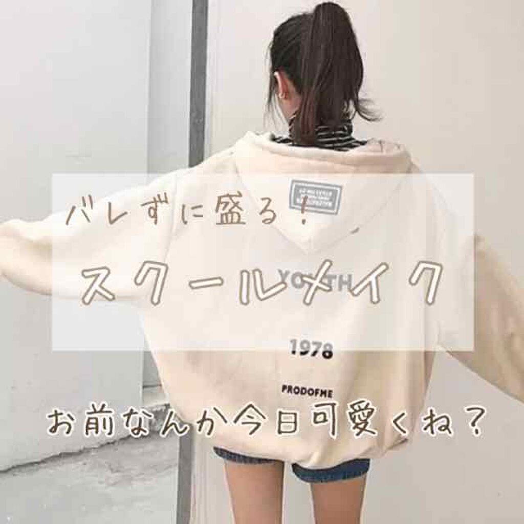 パーフェクトマルチアイズ/キャンメイク/アイシャドウパレットを使ったクチコミ（1枚目）