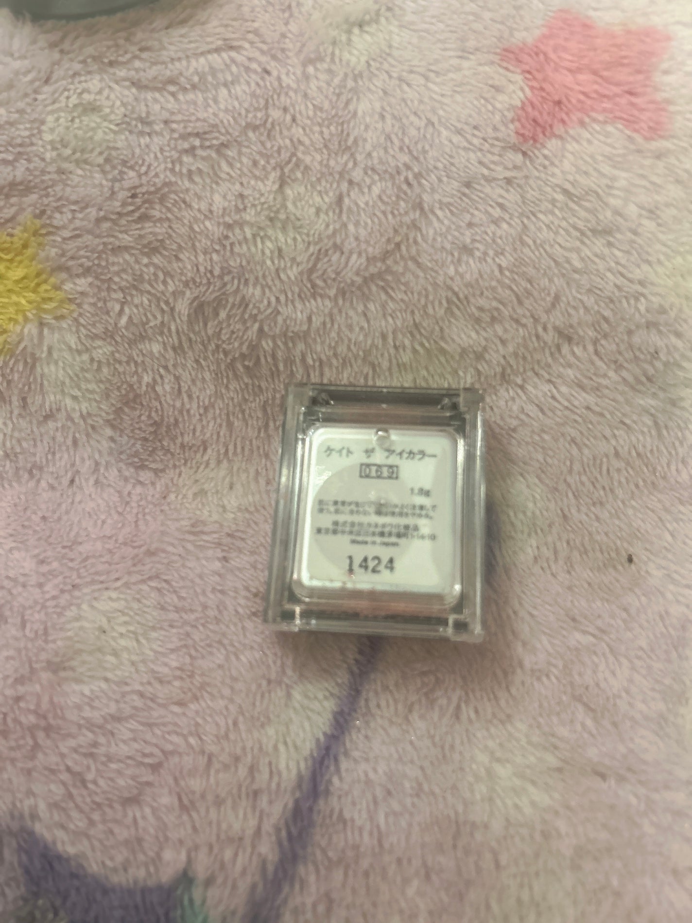 ケイト ザ アイカラー/KATE/単色アイシャドウを使ったクチコミ(2枚目)