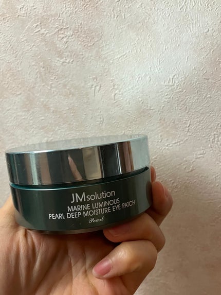 マリンパールディープモイスチャーアイパッチパール/JMsolution/シートマスク・パックを使ったクチコミ(1枚目)