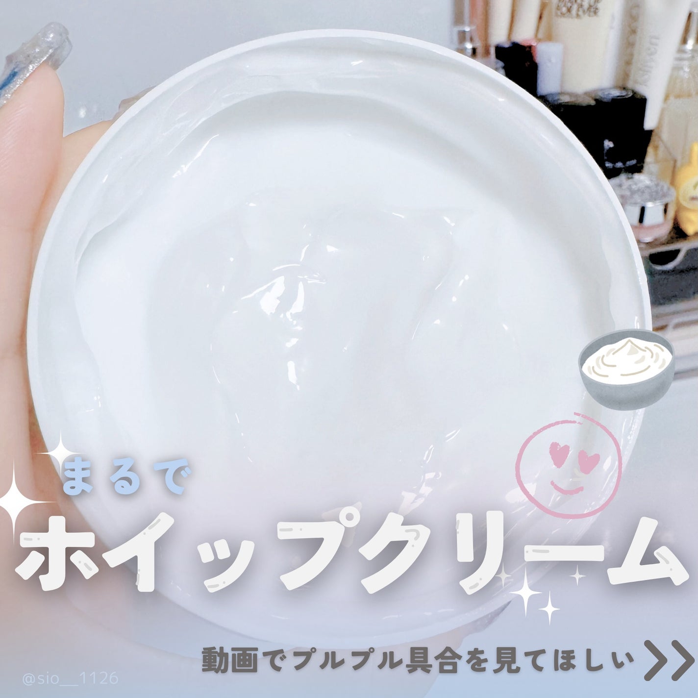 ãŽã¡ã»ãªã³ãªãã¢ã¯ãªãŒã ãã€ãã±ã¢/ãŽã¡ã»ãªã³/ããã£ã¯ãªãŒã ã䜿ã£ãã¯ãã³ãïŒ3æç®ïŒ