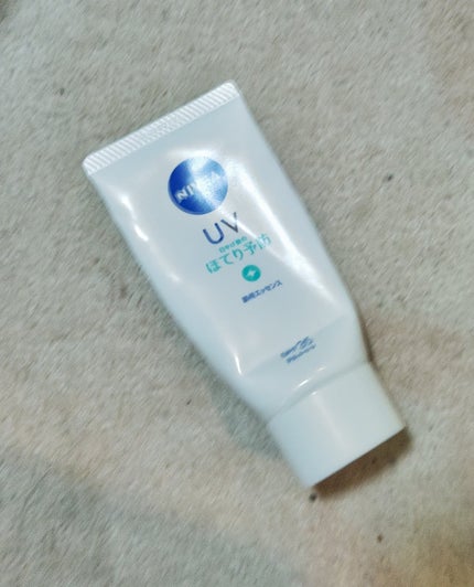 ニベアUV 薬用エッセンス/ニベア/日焼け止めローションを使ったクチコミ(1枚目)