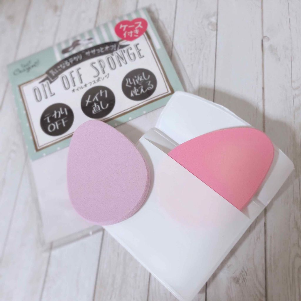 オイルオフスポンジ/キャンドゥ/パフ・スポンジを使ったクチコミ(1枚目)