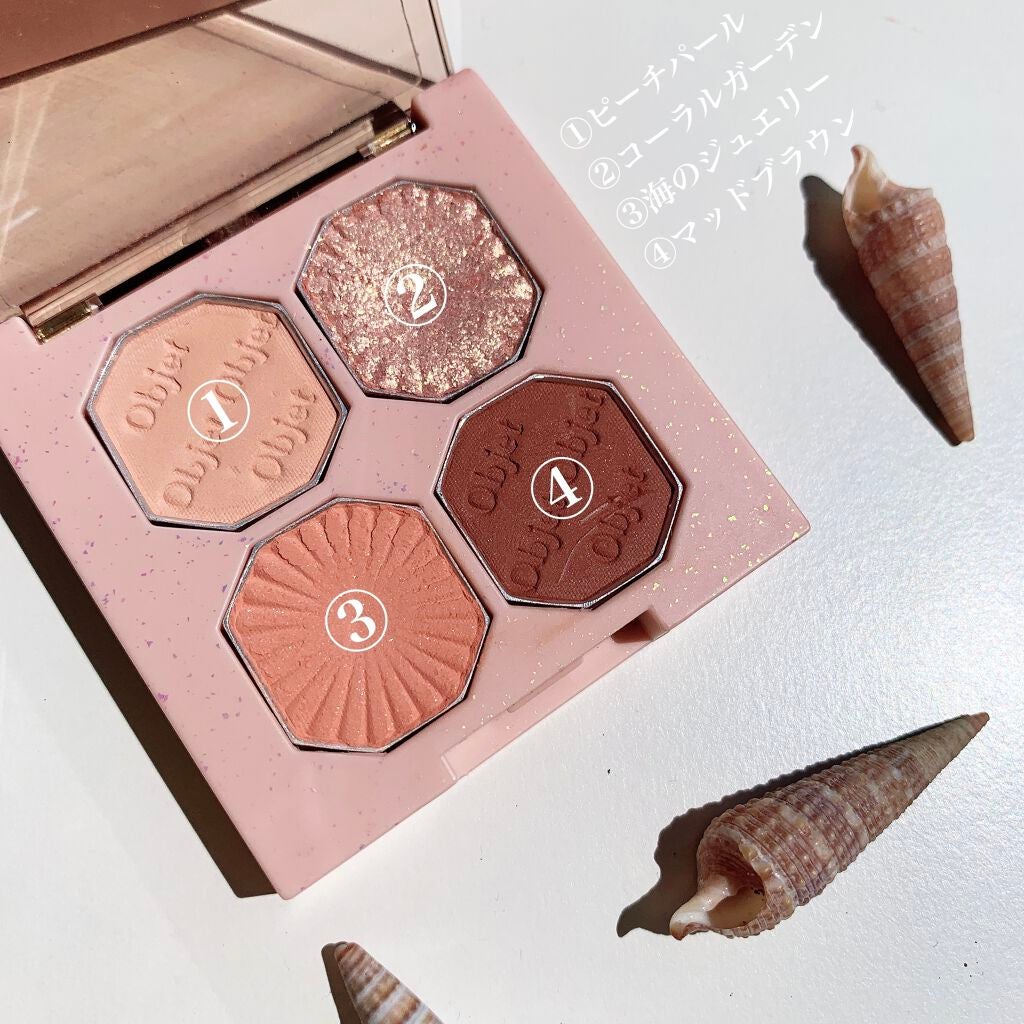 ãã¬ã€ã«ã©ãŒã¢ã€ãº ãããªããžã§/ETUDE/ã¢ã€ã·ã£ããŠãã¬ããã䜿ã£ãã¯ãã³ãïŒ2æç®ïŒ