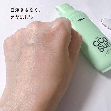 サンデーシカサンセラム/EDIT.B/美容液を使ったクチコミ(5枚目)