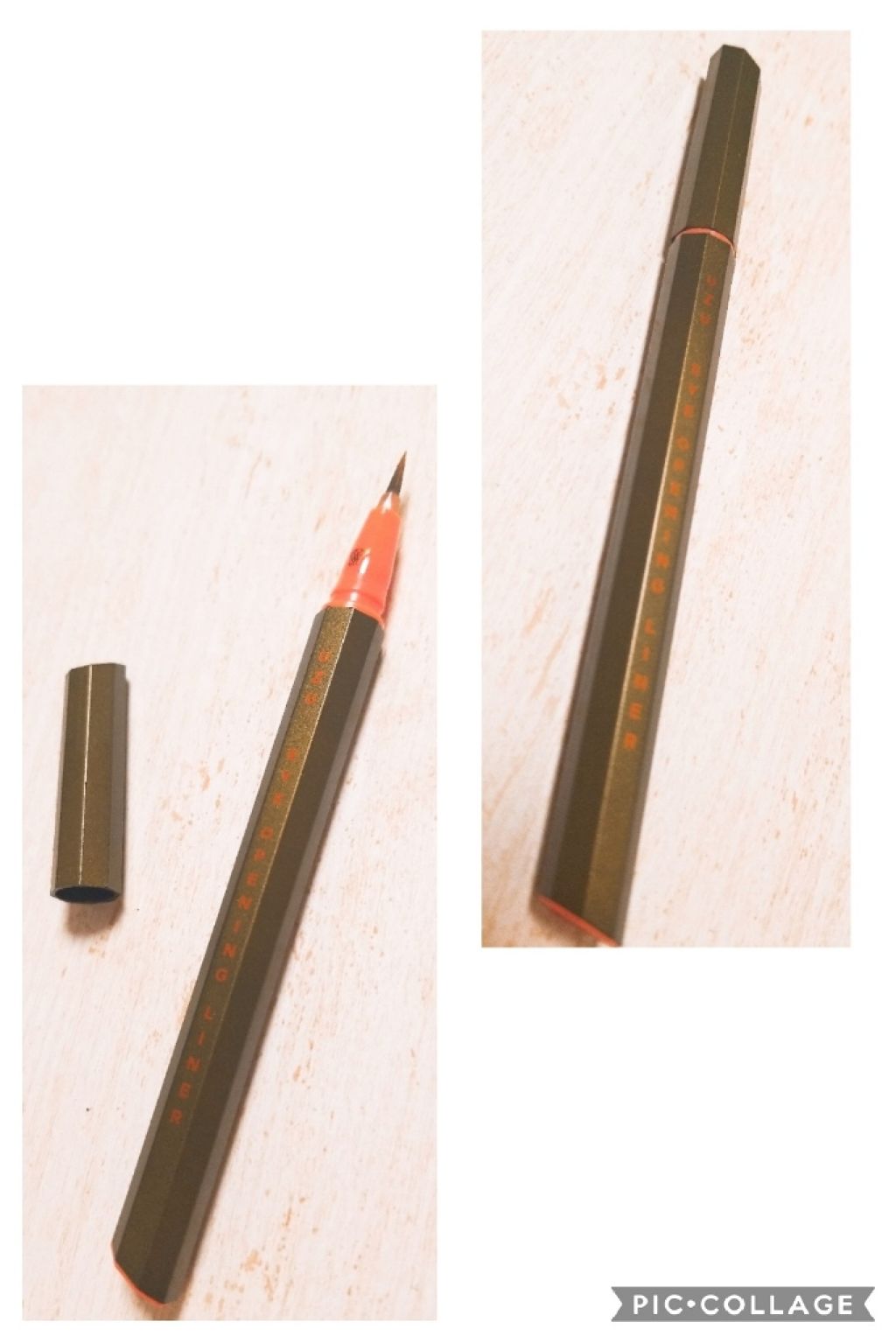 EYE OPENING LINER/UZU BY FLOWFUSHI/リキッドアイライナーを使ったクチコミ(1枚目)