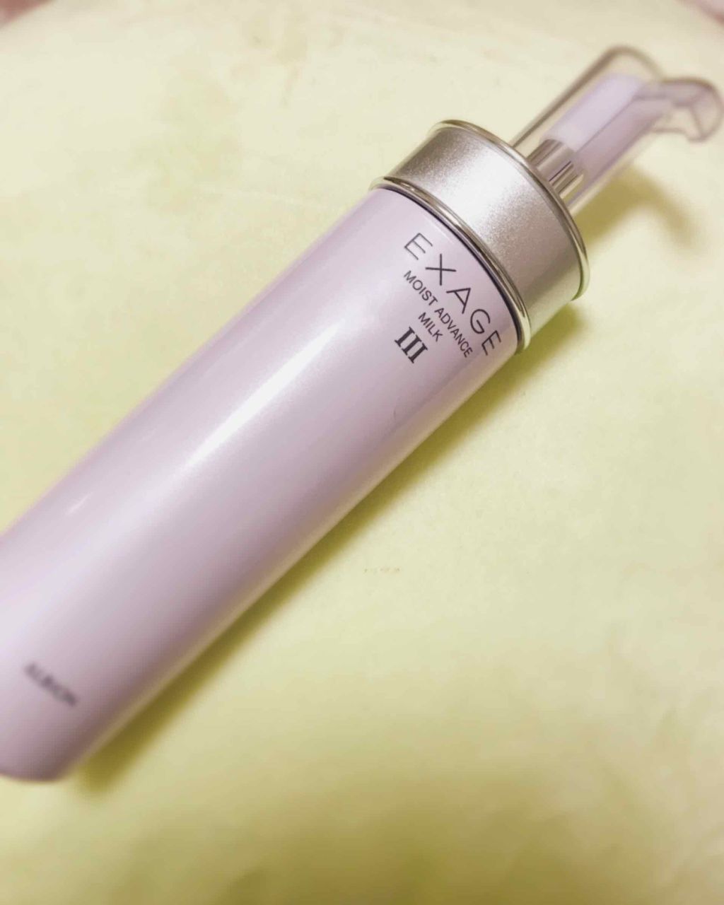 エクサージュ アクティベーション モイスチュア ミルク III/ALBION/乳液を使ったクチコミ（1枚目）