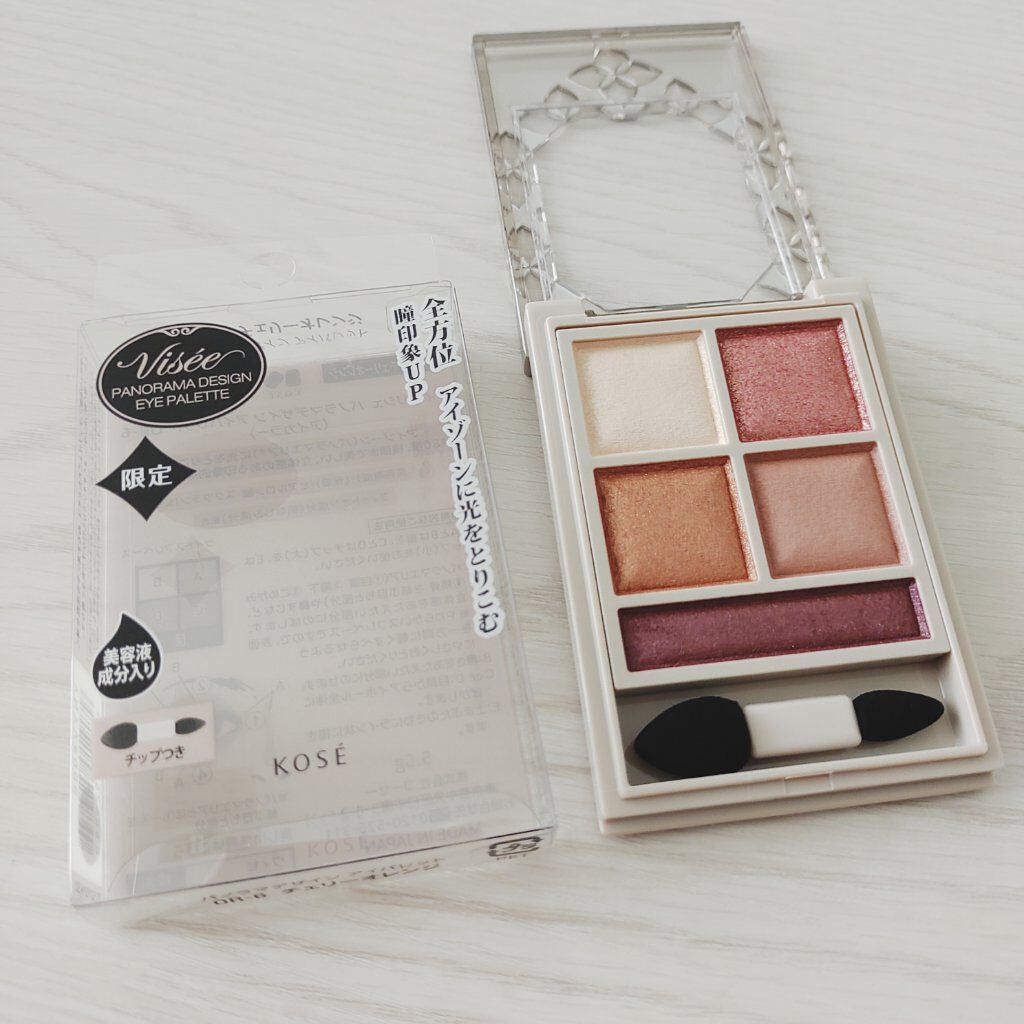 パノラマデザイン アイパレット/Visée/アイシャドウパレットを使ったクチコミ(4枚目)