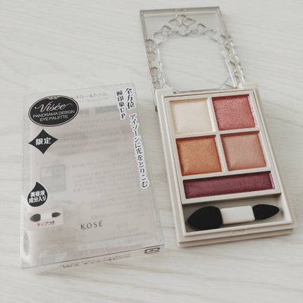 パノラマデザイン アイパレット/Visée/アイシャドウパレットを使ったクチコミ(4枚目)