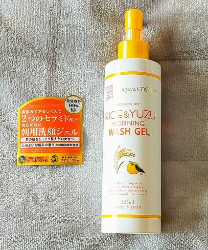 チワウ on LIPS 「世田谷コスメ「ライス&ゆずモーニングウォッシュジェル」を使って..」(1枚目)