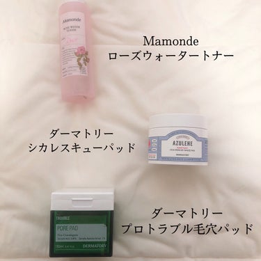 フェイスポリッシャー リフレッシング（ミント）/SABON/スクラブ・ゴマージュを使ったクチコミ（3枚目）