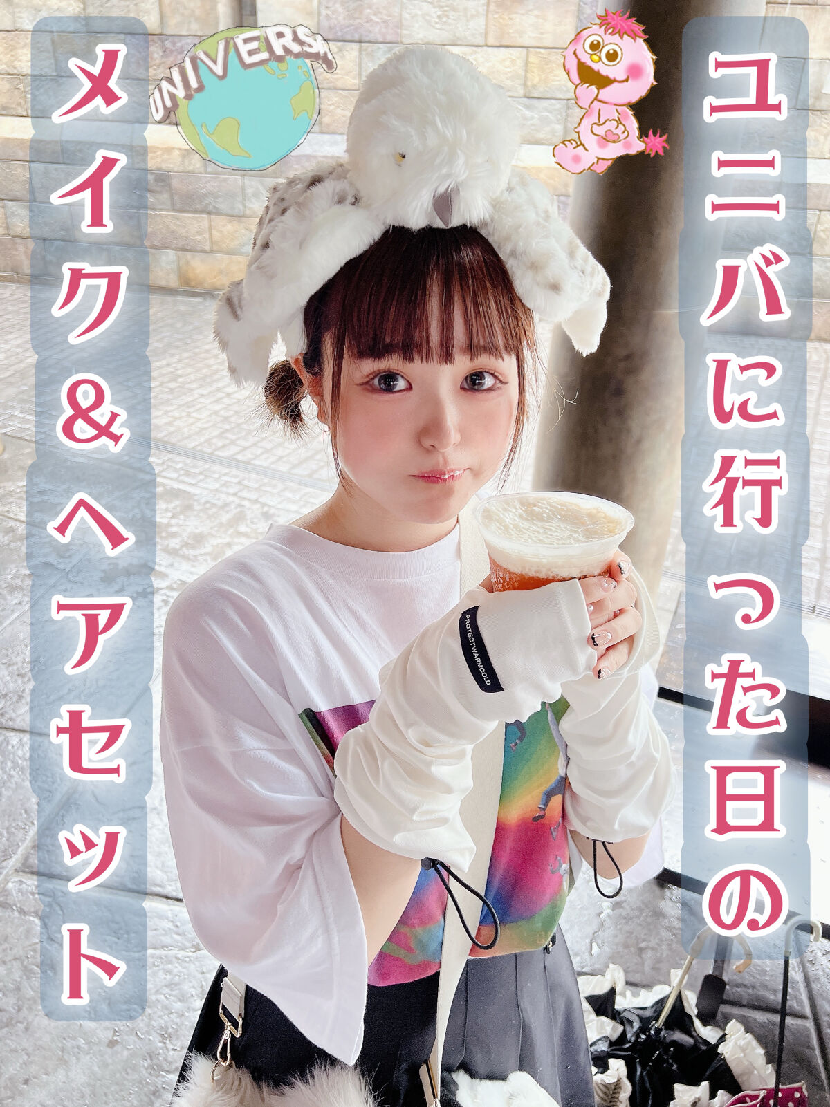 TOPARDS 1day/TOPARDS/ワンデー（１DAY）カラコンを使ったクチコミ（1枚目）