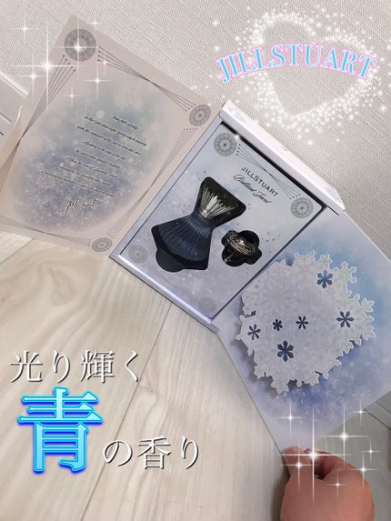 ブリリアントジュエル レットイットスノー ジュエリーシアター/JILL STUART/その他キットセットを使ったクチコミ(1枚目)