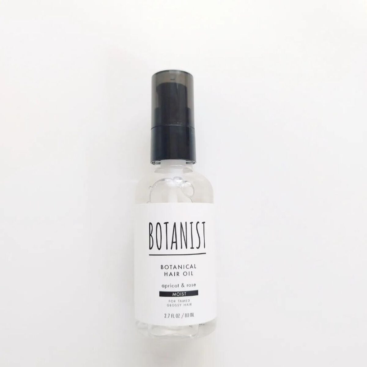 ボタニカルヘアオイル(モイスト)/BOTANIST/ヘアオイルを使ったクチコミ(1枚目)