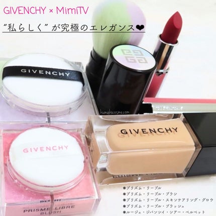 プリズム・リーブル・ブラッシュ/GIVENCHY/パウダーチークを使ったクチコミ(9枚目)