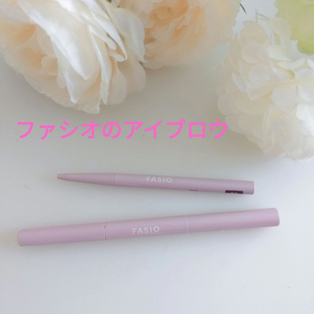 ペンシル＆パウダー アイブロウ 02 ブラウン/FASIO/アイブロウペンシルを使ったクチコミ（1枚目）