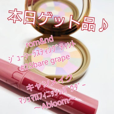 マシュマロフィニッシュパウダー　～Abloom～/キャンメイク/プレストパウダーを使ったクチコミ（1枚目）