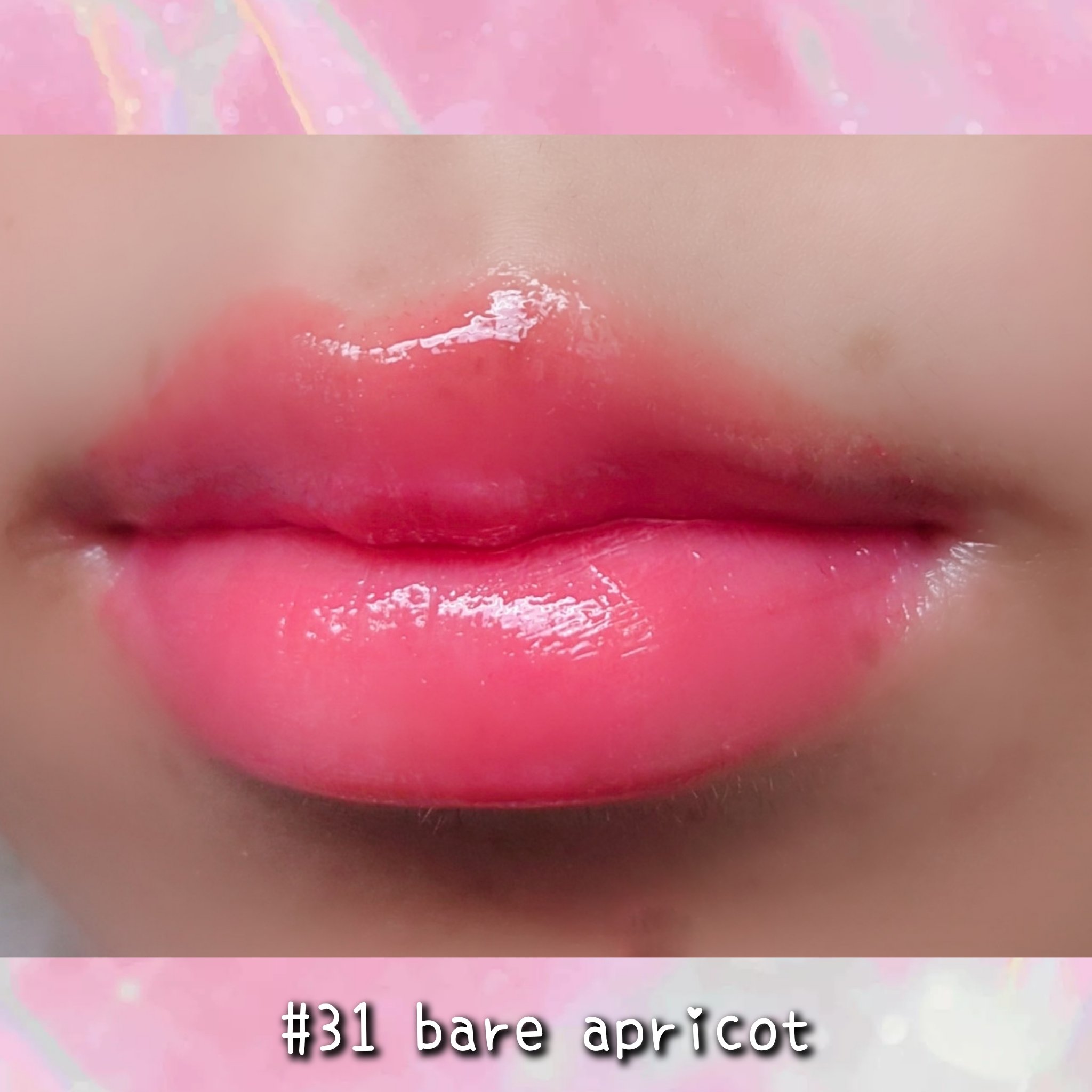 ジューシーラスティングティント 31 ベアアプリコット(BARE APRICOT)/rom&nd/リップティントを使ったクチコミ（3枚目）