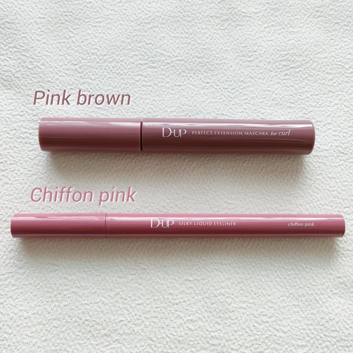 パーフェクトエクステンション マスカラ for カール/D-UP/マスカラを使ったクチコミ(2枚目)