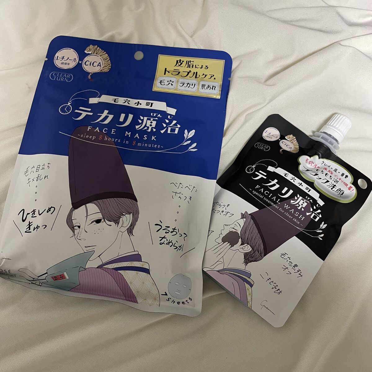 毛穴小町 テカリ源治 もちもちブラック洗顔/クリアターン/洗顔フォームを使ったクチコミ（1枚目）