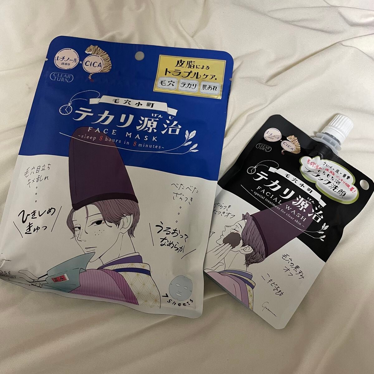 毛穴小町 テカリ源治 マスク/クリアターン/シートマスク・パックを使ったクチコミ(1枚目)