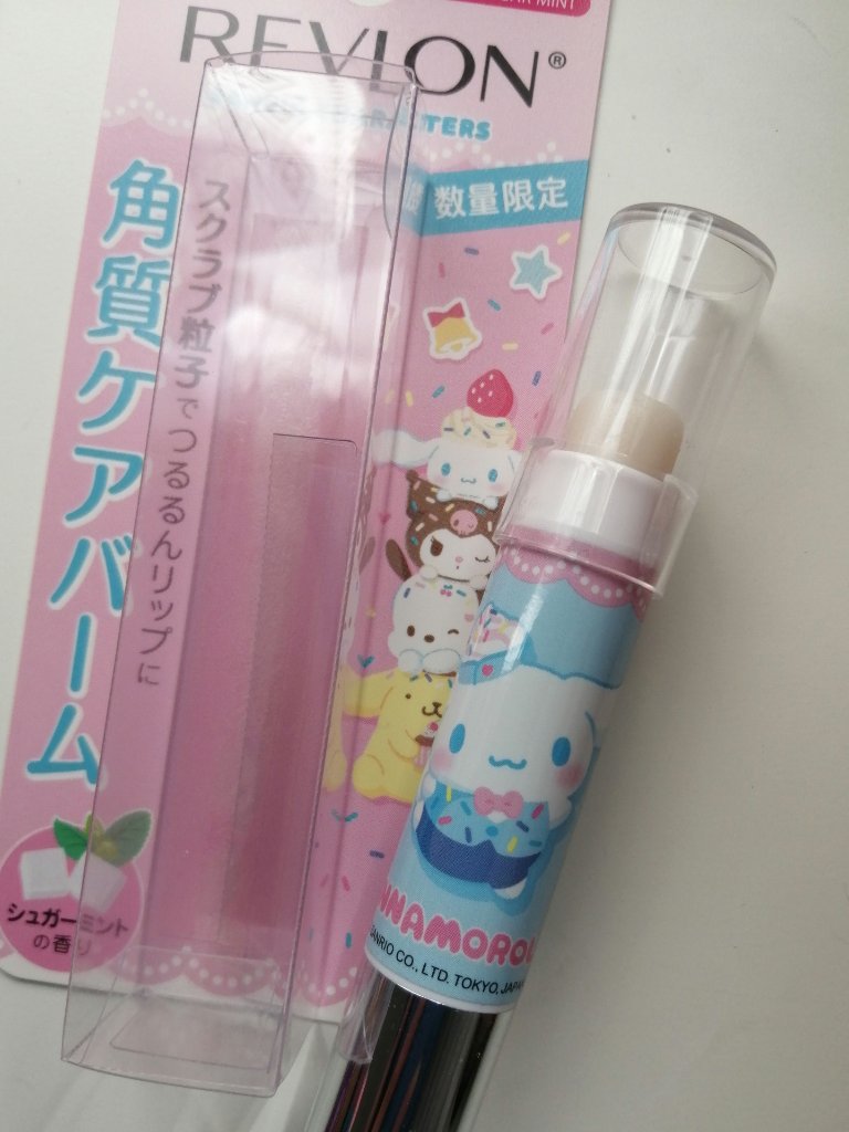 レブロン キス シュガー スクラブ 241 シュガー ミント〈サンリオ限定パッケージ〉/REVLON/リップスクラブを使ったクチコミ（1枚目）