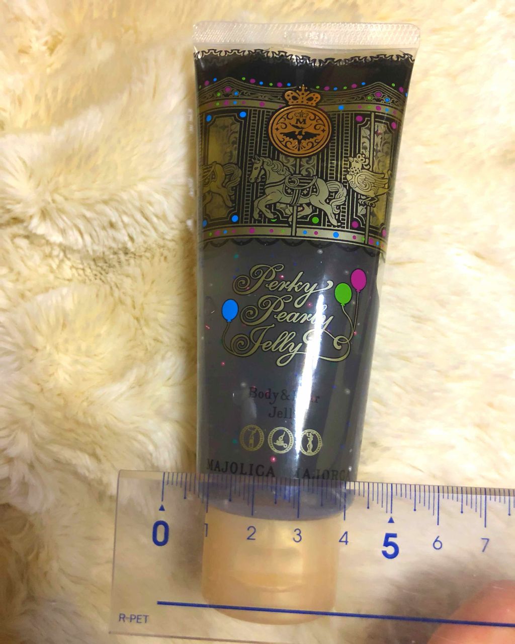 パーキーパーリージェリー/MAJOLICA MAJORCA/ヘアジェルを使ったクチコミ(4枚目)