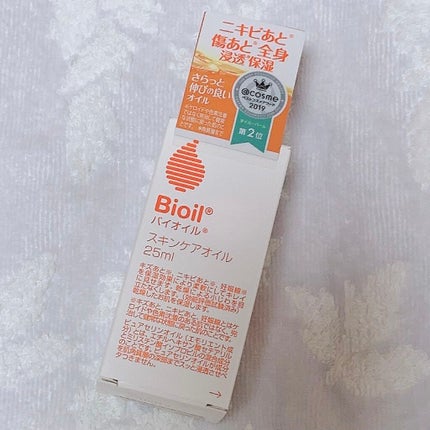 バイオイル/バイオイル/フェイスオイルを使ったクチコミ(1枚目)